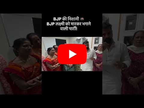 YouTube Shorts